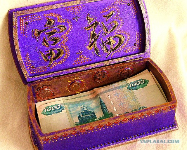 Норильские молодожены по ошибке выбросили свадебную шкатулку с деньгами