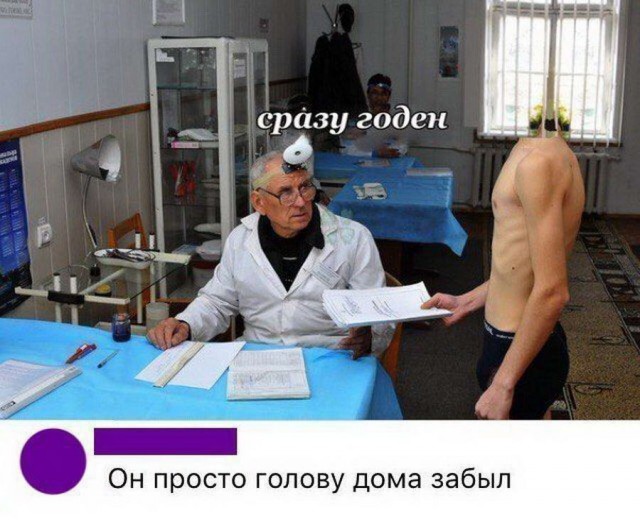 Прикольные картинки обо всем