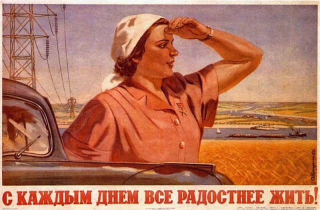 Автора отчетов, критикующих «Газпром» и «Роснефть», уволили из Sberbank CIB
