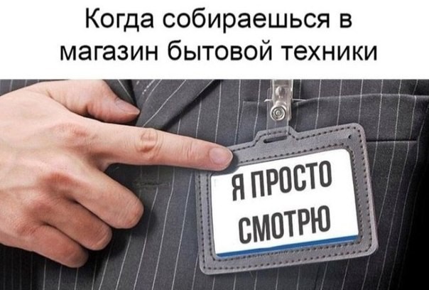 25 пятничных картинок