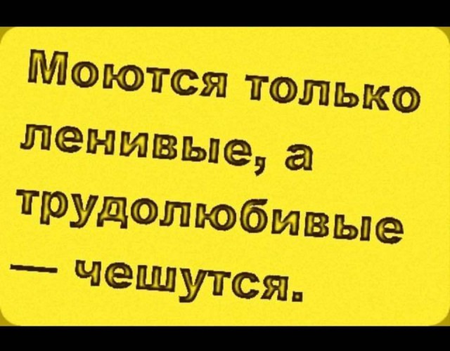 Любая капля воды, попавшая на эту девушку, доставляет ей страдания. У нее редкая аллергия