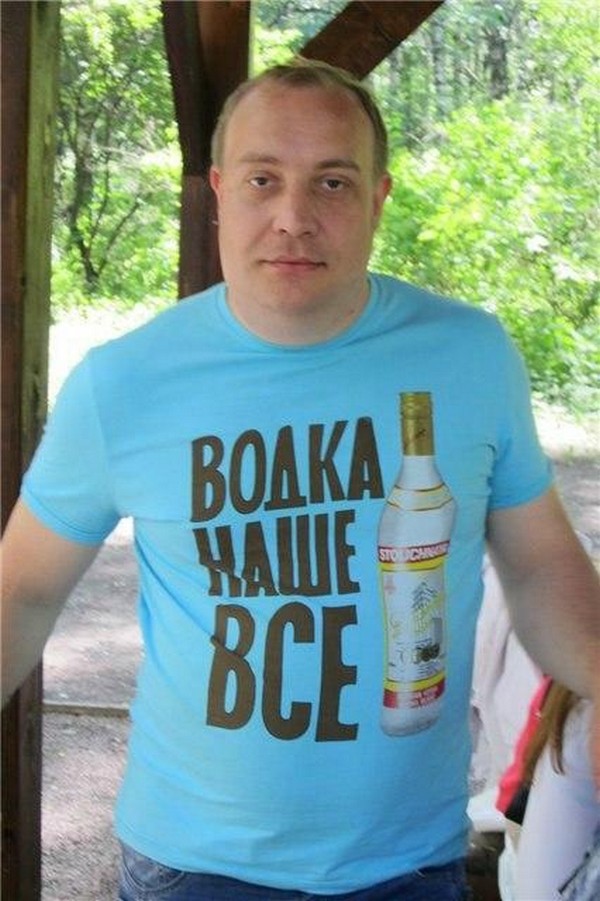 Чудики из социальных сетей