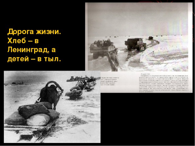 Подъем немецкого бомбардировщика Юнкерс-88А4