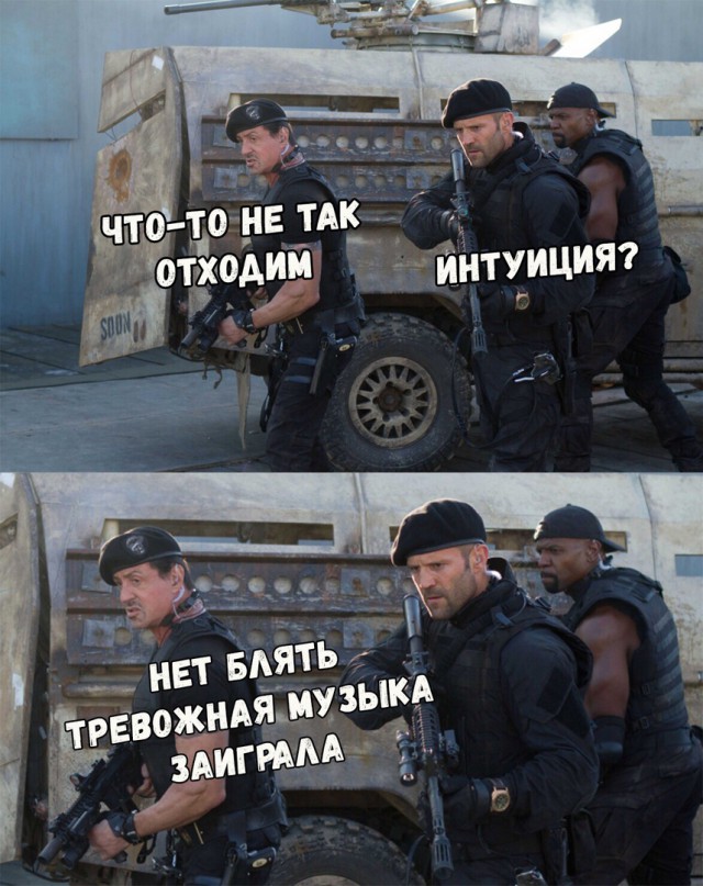 Немного картинок в этот четверг