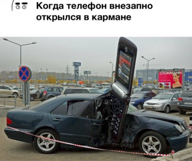 Подборка интересных и веселых картинок 29.10.18