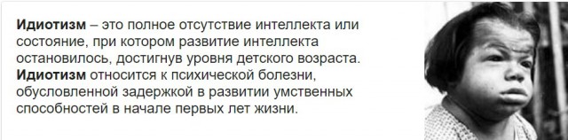 Мигрант записывает свои "достижения" на видео ...