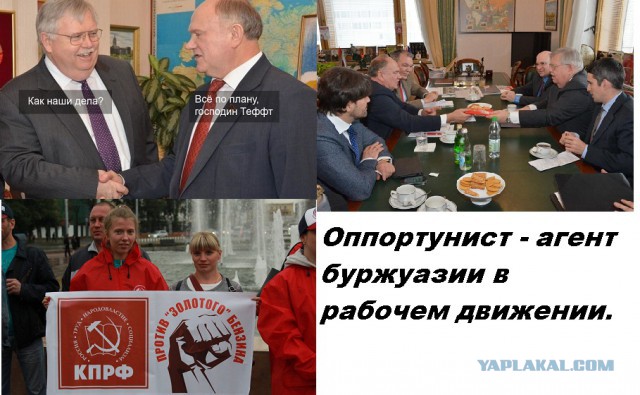 Где-то я это уже видел...