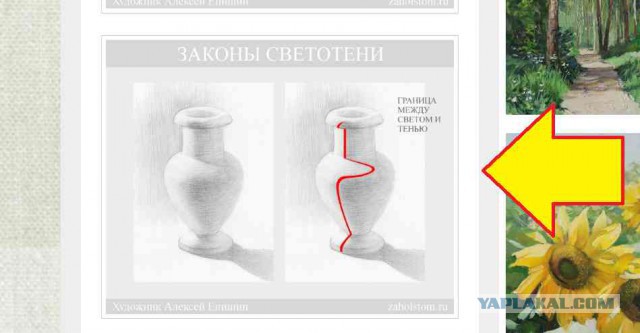Тема про реальный цвет Луны! И НАСА-жуликов