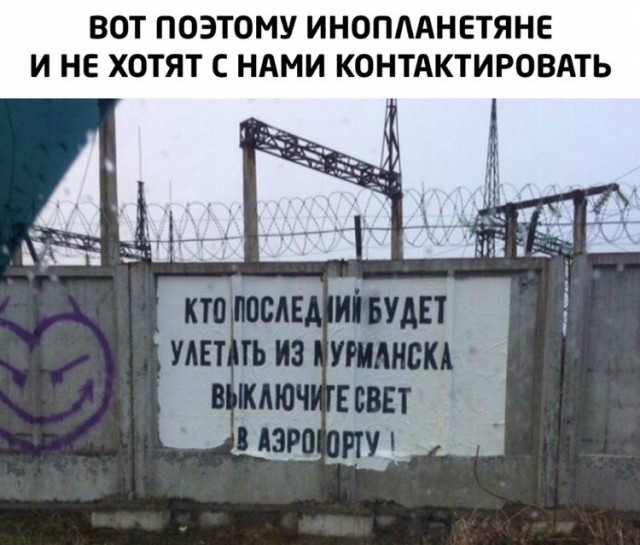 Немного картинок на вечер