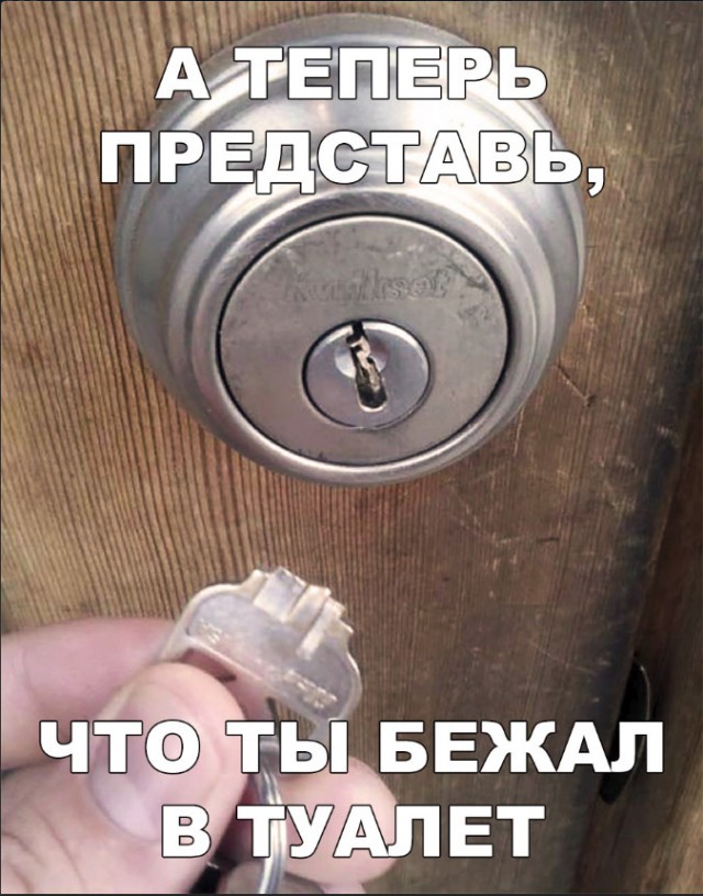 Нестандартный юмор