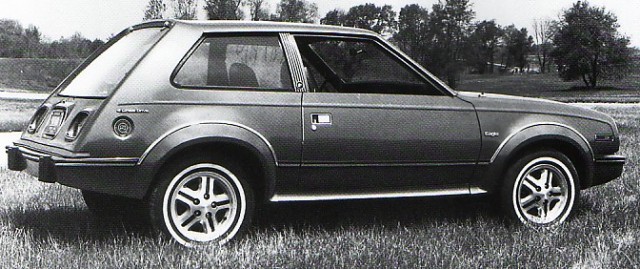 Игра на ЯПе: Угадай АВТО-2