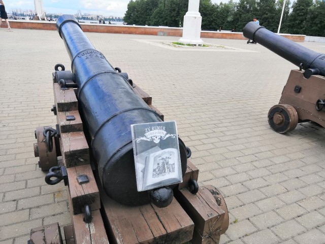 ЯП вокруг света. Германия, Австралия, Китай...