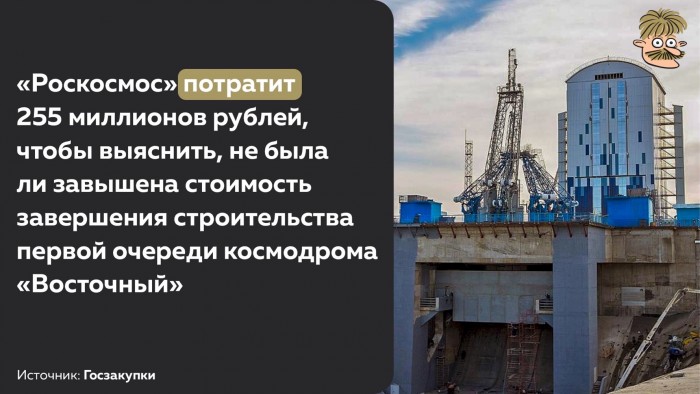 Замглавы Генштаба обвинили в хищении почти 6,7 млрд рублей