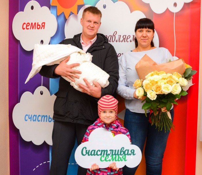 Большие папы и маленькие дети