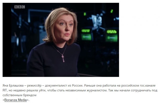 СМИ: в Нидерландах установили, что в районе крушения MH17 не было ни одного «Бука»