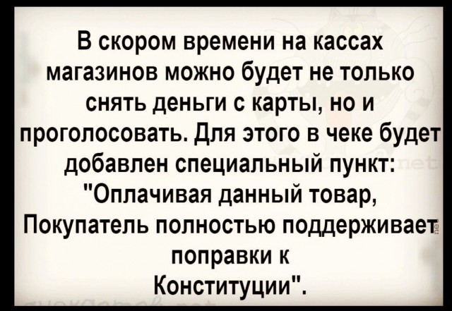 Картинки. Не совсем субботние