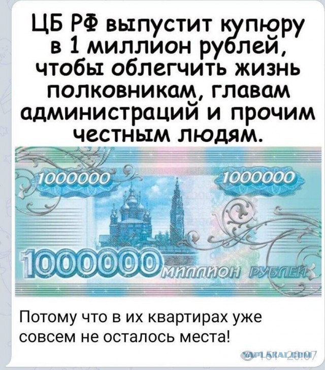 Дом вице-губернатора ограбили в Оренбургской области. Похитили драгоценности и деньги