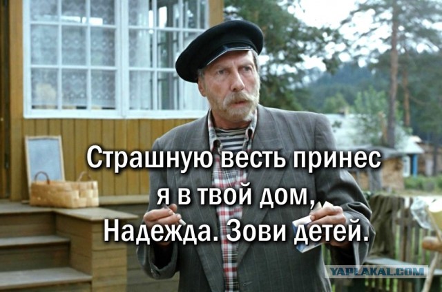 Присвоить звание Героя России главному врачу больницы в Коммунарке Денису Проценко