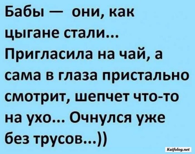 Немного картинок для настроения 06.04.20