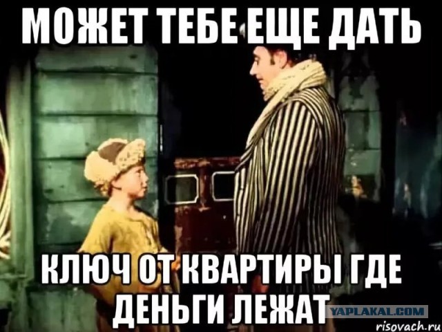 Обращение Владимира Путина к россиянам от 11 мая 2020г