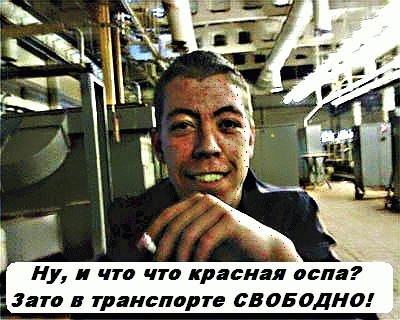 Отжабьте меня пожалуйста