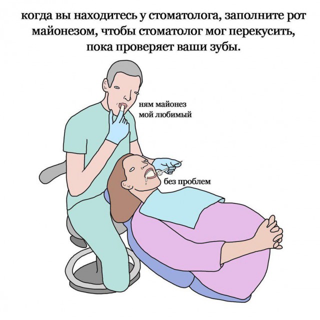 Картинки не для всех к вечерку