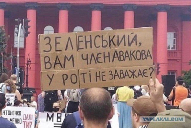 Украинский флот начали готовить к войне с Россией