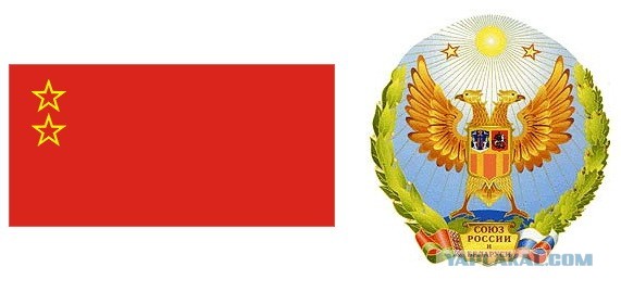 Белоруссия – наша кровь