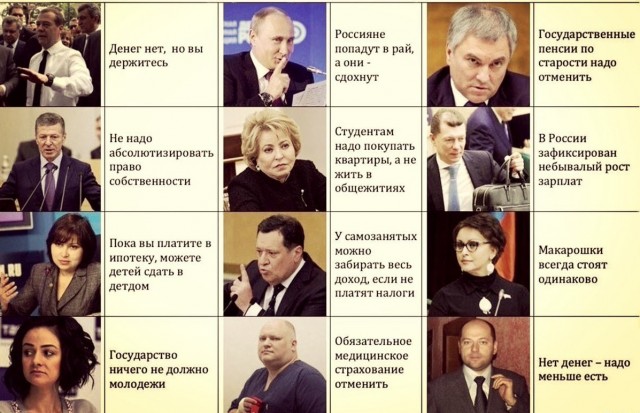 В Хакасии местный министр здравоохранения унизил фельдшера, требовавшего госпитализации для больной бабушки
