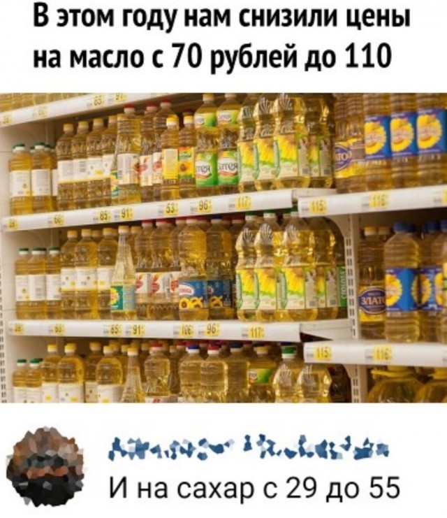 Возмутивший Путина рост цен на макароны ускорился