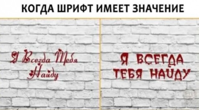 Бредзона 11.01.21