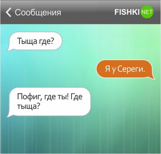 Картинки в субботу 16.01.21