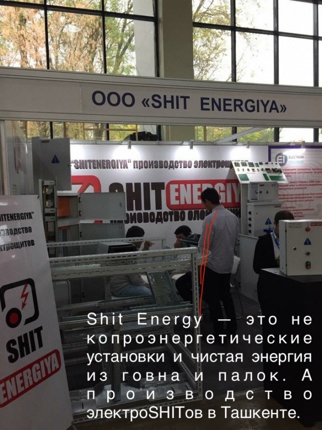 На Урале казачья кибердружина займётся поиском и блокировкой мата в соцсетях