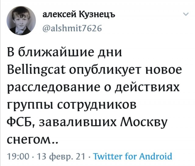 Вот, что сейчас происходит на МКАДе, и кажется кольцевая автодорога сломалась