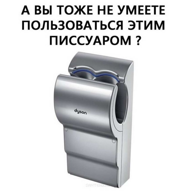 Картинки и мемы для настроения