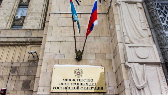 Российского посла в США вызвали в Москву