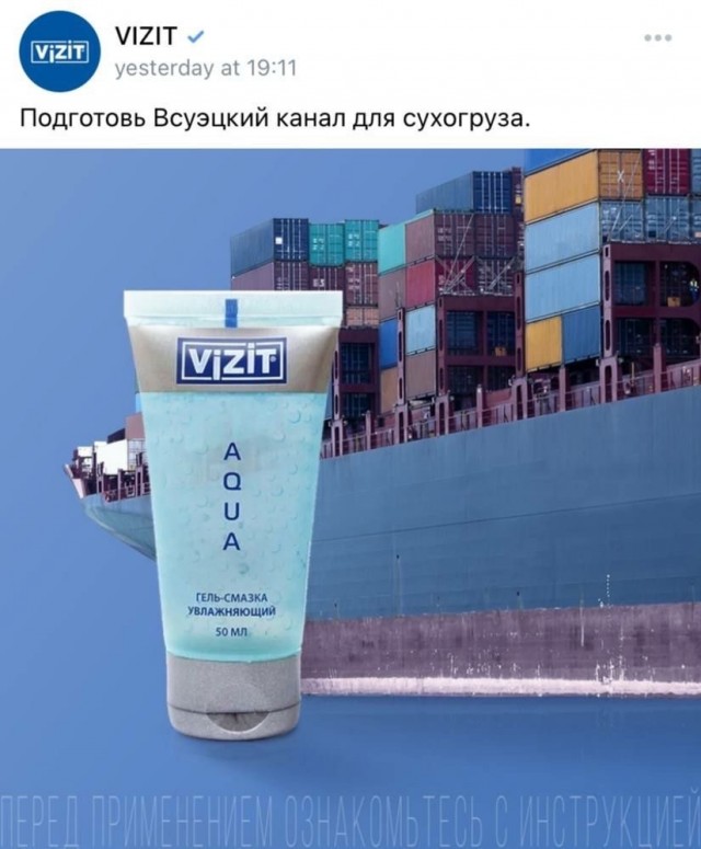 Пазл