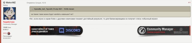 Wargaming 60