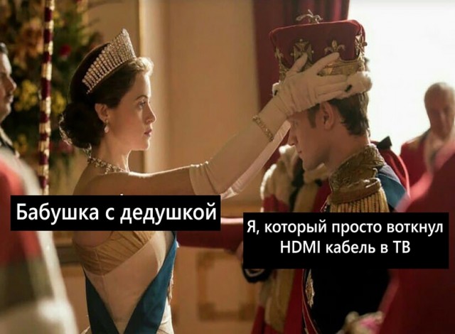 Весёлый полтишок 25.07