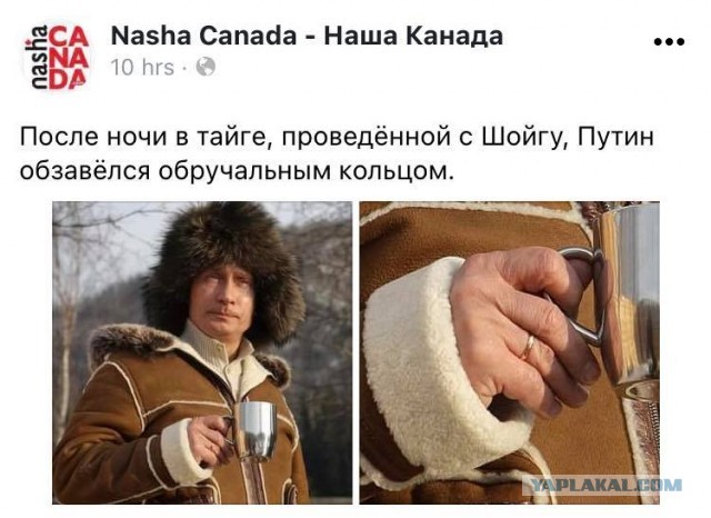 Не так страшно стать дедушкой, как спать с бабушкой