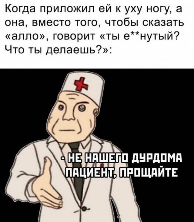 Картинки и мемы для настроения 05.10.2021