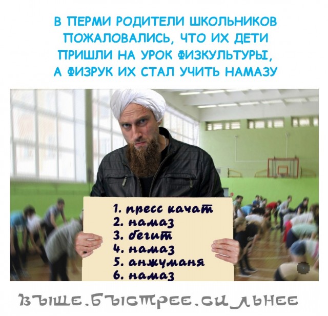 Так себе картинки 10.10.21