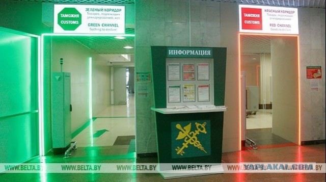 В Беларуси у пенсионера конфисковали $61 тыс. за вход в зеленый коридор таможни