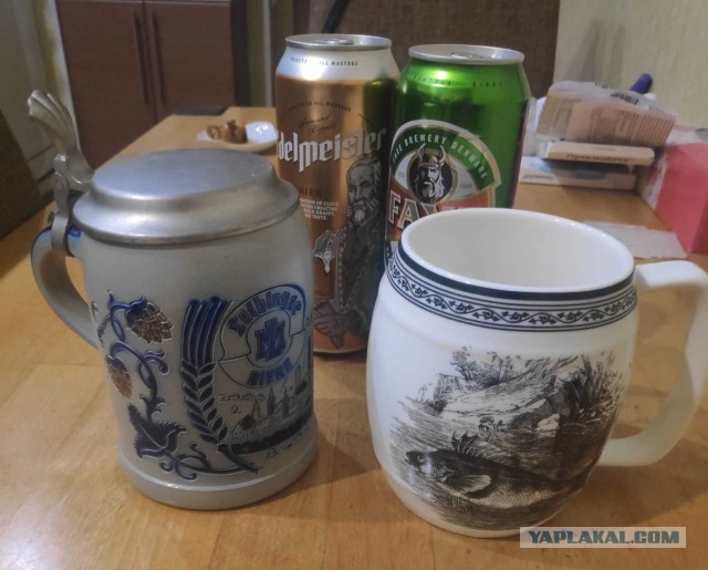 Пивная кружка