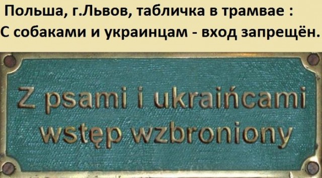Памятник