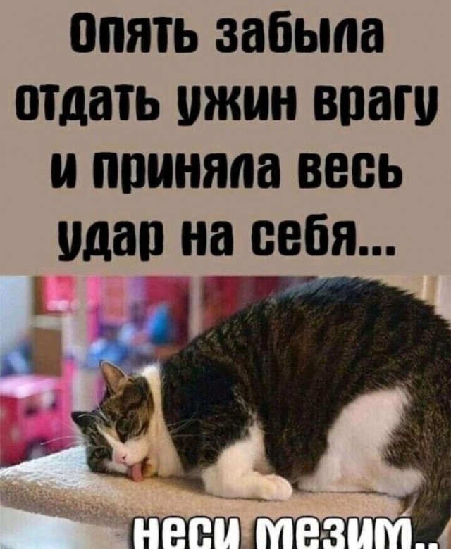 ПятничнаяХня, для деградантов