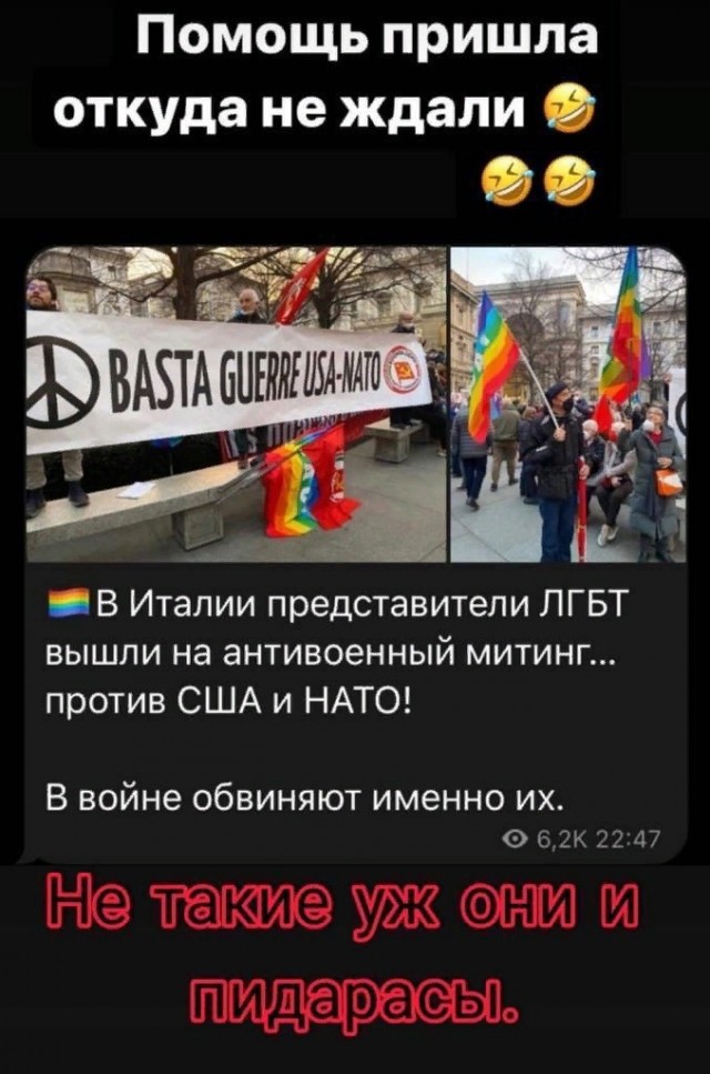 Пандемия. Коронавирус. Россия и мир. Часть 30.