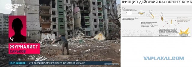 Так выглядит детский сад в Донецке на улице Аристова после обстрела