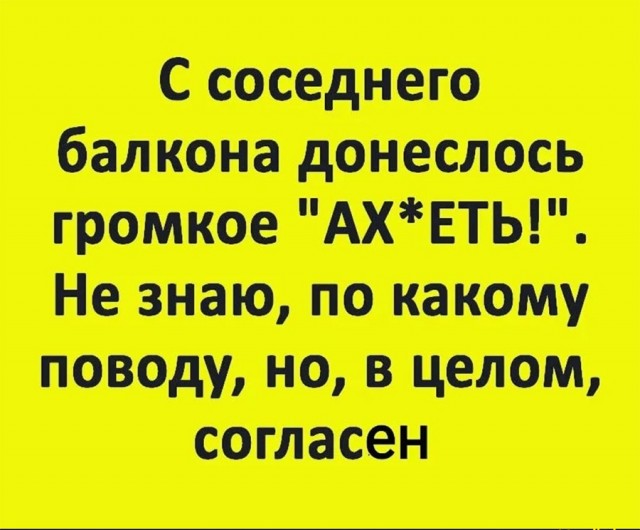 Немного картинок и прочей хреноты Vol. 2