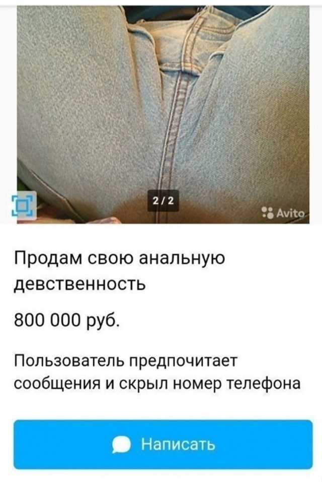 Так себе картинки 10.04.22